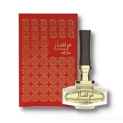 Afnan Mirsaal With Love EDP 90 ml Women's Perfume - 2