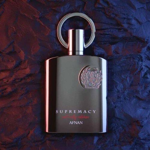 Afnan Supremacy Not Only Intense Silver EDP 100 ml Men's Perfume - 3