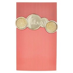 Afnan Tribute Pink EDP 100 ml Unisex Perfume - Arabic Perfume