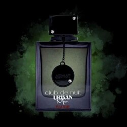 عطر أرماف كلوب دو نوي أوربان إلكسير، ماء عطر، 105 مل - 3