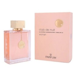 عطر أرماف كلوب دو نوي للنساء 200 مل للنساء - 2