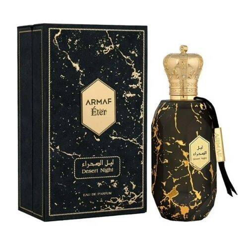 Armaf Eter Desert Night EDP 100 ml Unisex Perfume - 2