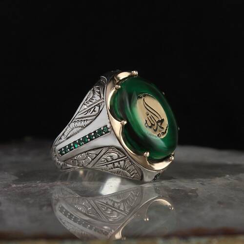 925 Sterling Silver Ring With Amber Stone And Alhamdulillah Written - 1