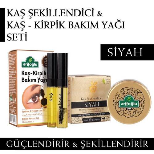 Eyebrow Lash Care And Eyebrow Shaper (Black) - 1