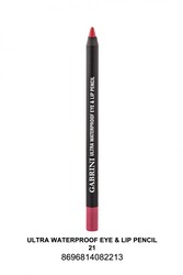 Gabrini Ultra Waterproof Lip & Eye Pencil 21 - Vip Beauty