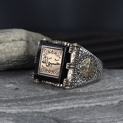 Hasbiyallahu Written Amber Stone 925 Sterling Silver Men's Ring - Luxury Jewelry