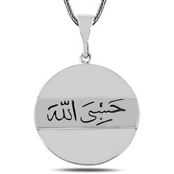 Silver Arabic Hasbiyallah Written Necklace - Luxury Jewelry