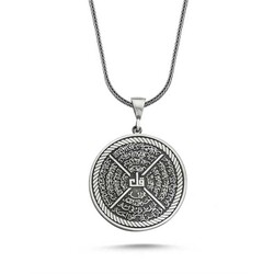​Silver Ihlas Felak Nas Kafirun Necklace - Luxury Jewelry