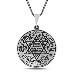 Silver Solomon's Seal Necklace - Elegant Jewelry