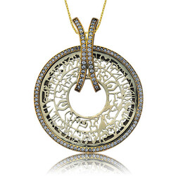 Silver Surah An-Nur Women's Necklace - Elegant Jewelry