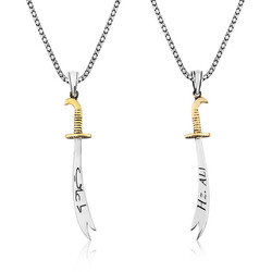 Silver Zulfiqar Sword Hz. Ali Written Men's Necklace - Elegant Jewelry