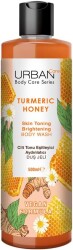 Turmeric Honey Body Wash 500Ml - Vip Beauty