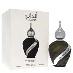 لطافة إماراتية الدانة EDP 100 مل عطر للجنسين - 2