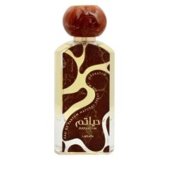 عطر لطافة هيا آتم أو دو بارفان ١٠٠ مل للجنسين - 1