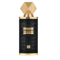 لطافة مشربية عطر 100 مل للجنسين - عطر عربي