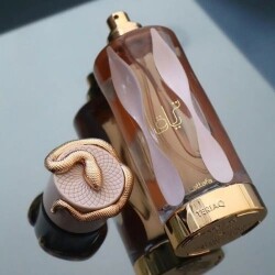 عطر لطافة ترياق أو دو بارفان ١٠٠ مل للجنسين - 3