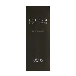الرصاصي فتان أوم EDP 50 مل عطر رجالي - 2