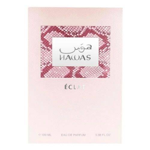 عطر رصاصي حواس فور هير إكلا أو دو بارفان 100 مل للنساء - 2