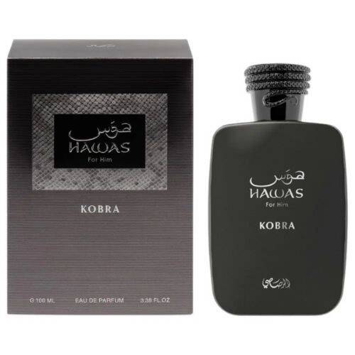 عطر رصاصي حواس فور هيم كوبرا أو دو بارفان 100 مل للرجال - 2