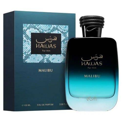 عطر رصاصي حواس فور هيم ماليبو أو دو بارفان 100 مل للجنسين - 2