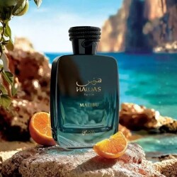 عطر رصاصي حواس فور هيم ماليبو أو دو بارفان 100 مل للجنسين - 3