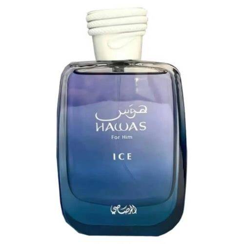 عطر رصاصي حواس آيس أوم أو دو بارفان 100 مل للرجال - 1