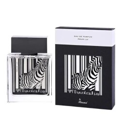 الرصاصي رمز 9325 بور لوي EDP 50 مل عطر رجالي - 2